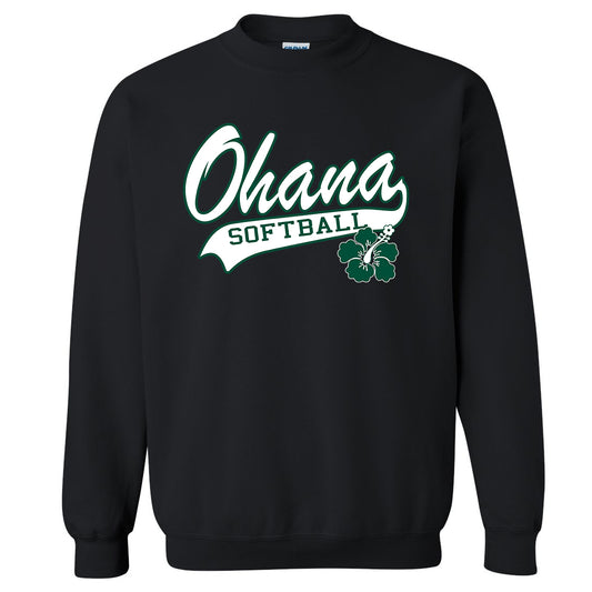 Ohana Softball Cursive Flower Unisex Gildan Crewneck Sweatshirt - 3 Colors