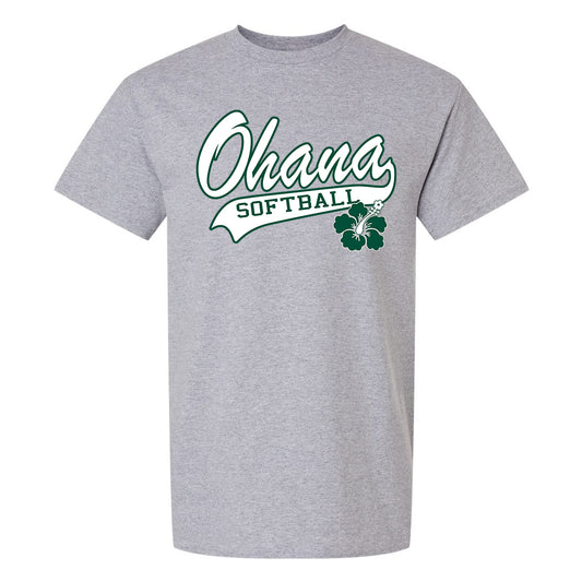 Ohana Softball Cursive Flower Adult and Youth Unisex Gildan T-Shirt - 3 Colors